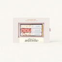 Bridesmaid Proposal | Champagne Toast Kit
